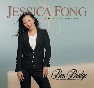 Jessica Fong for Ben Bridge